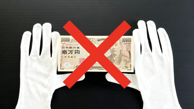 ヤミ金に手を出してはいけない。裾野市で弁護士に無料相談して解決へ