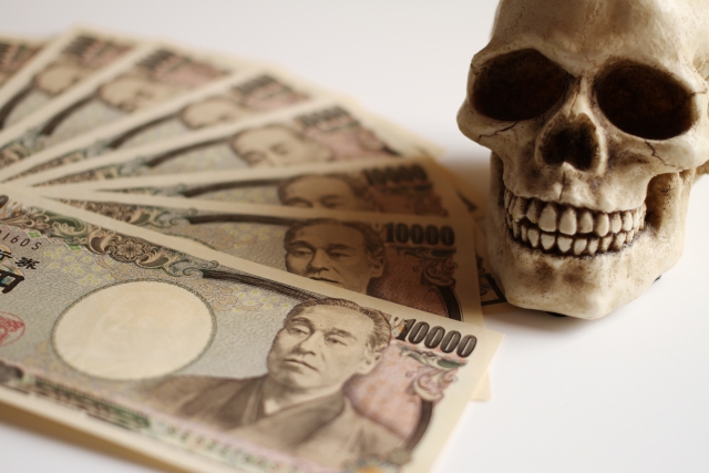 闇金に手を出すと死神が待っている。裾野市で闇金問題の無料相談は電話でできる